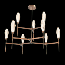 Hammerton  CHB0049-54-BB-RA-001-L1 - Aalto Two-Tier Round Belvedere