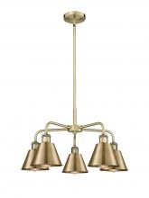 Innovations Lighting 516-5CR-AB-M8-AB - Ballston - 5 Light - 25 inch - Antique Brass - Chandelier