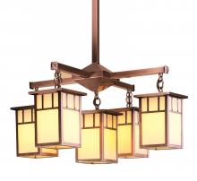 Arroyo Craftsman HCH-4L/4-1ARM-BK - 4" huntington 4 light, center light, classic arch overlay