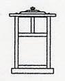 Arroyo Craftsman MC-7TGW-RB - 7" mission column mount with t-bar overlay