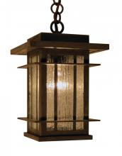 Arroyo Craftsman OPH-7RM-S - 7" oak park pendant