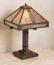 Arroyo Craftsman PTL-12OF-VP - 12" prairie table lamp