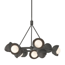 Hubbardton Forge 131068-SKT-MULT-20-14-GG0711 - Brooklyn 9-Light Double Shade Ring Pendant